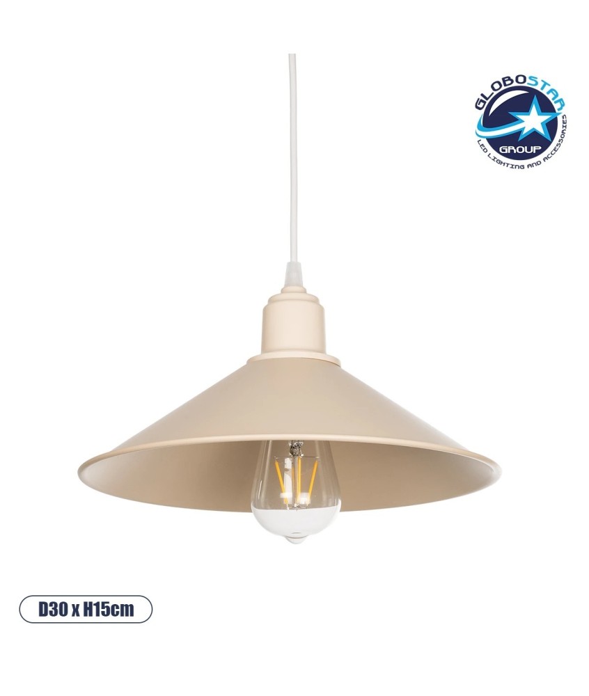 GLOBOSTAR® FERRO 203-0086 Μοντέρνο Κρεμαστό Φωτιστικό Οροφής με Ντουί 1 x E27 AC 220-240V IP20 - Μπεζ - Μ30 x Π30 x Υ15cm